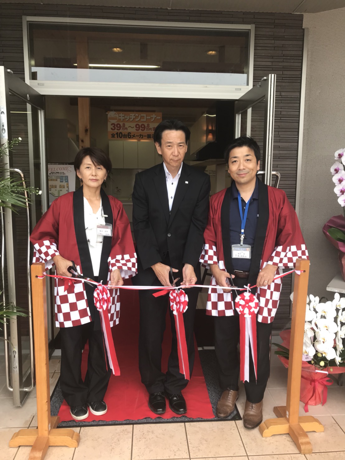 グランドオープン 栃木のリフォームは 木の花ホームの カラーズ